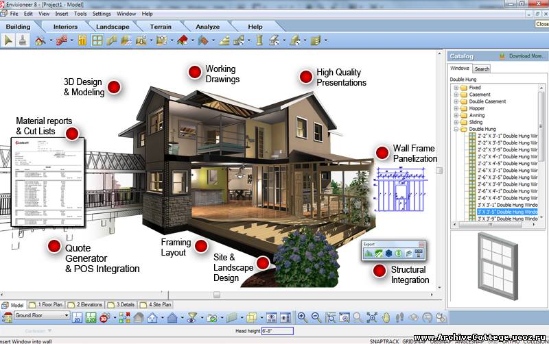 3d модель дома программа